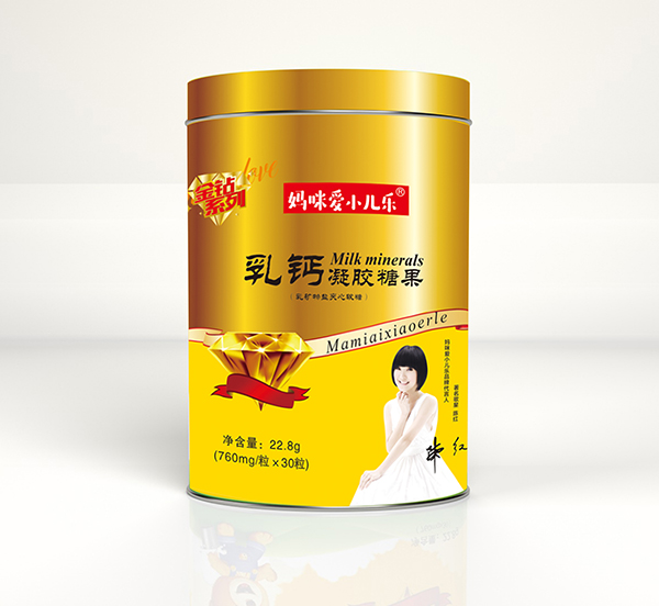 媽咪愛(ài)小兒樂(lè)®乳鈣凝膠糖果.jpg 媽咪愛(ài)小兒樂(lè)®乳鈣凝膠糖果.jpg