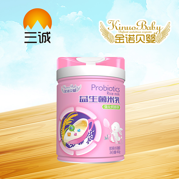 金諾貝嬰益生菌米�.強(qiáng)化鈣鐵�.jpg 金諾貝嬰益生菌米�.強(qiáng)化鈣鐵�.jpg