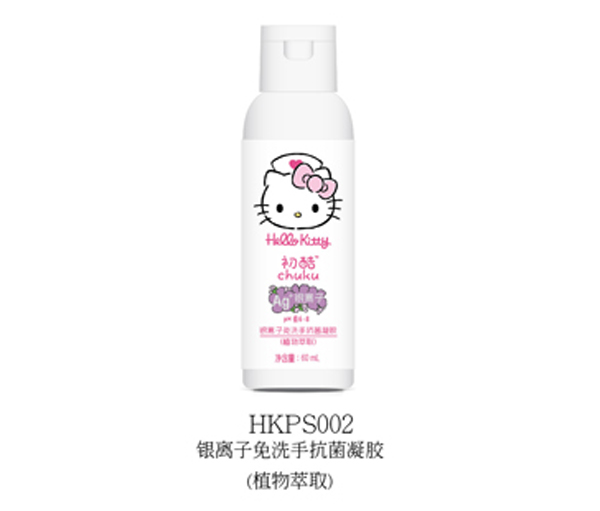 Hello Kittyyxϴֿzֲ60ml.jpg