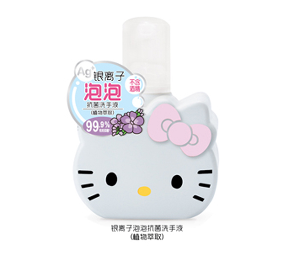 Hello KittyyxݿϴҺֲ.jpg