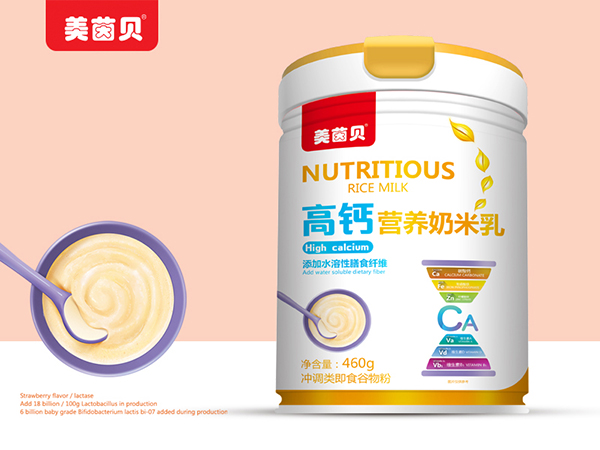 美茵貝營養(yǎng)奶米乳-高鈣.jpg 美茵貝營養(yǎng)奶米乳-高鈣.jpg
