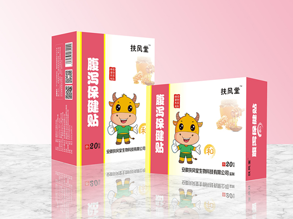 扶風堂腹瀉保健貼 �.jpg 扶風堂腹瀉保健貼 �.jpg