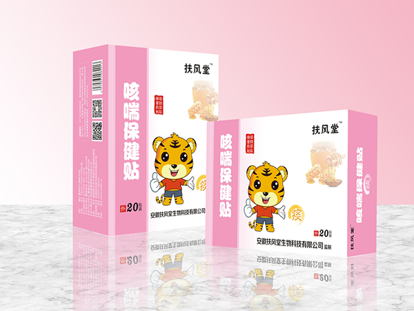 扶風(fēng)堂咳喘保健貼 痰