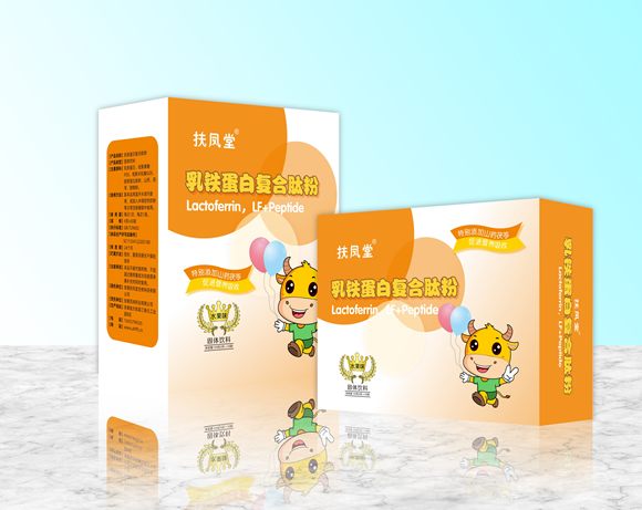 扶風(fēng)堂乳鐵蛋白復(fù)合肽粉