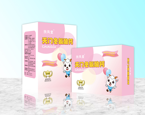 扶風(fēng)堂天門冬氨酸鈣