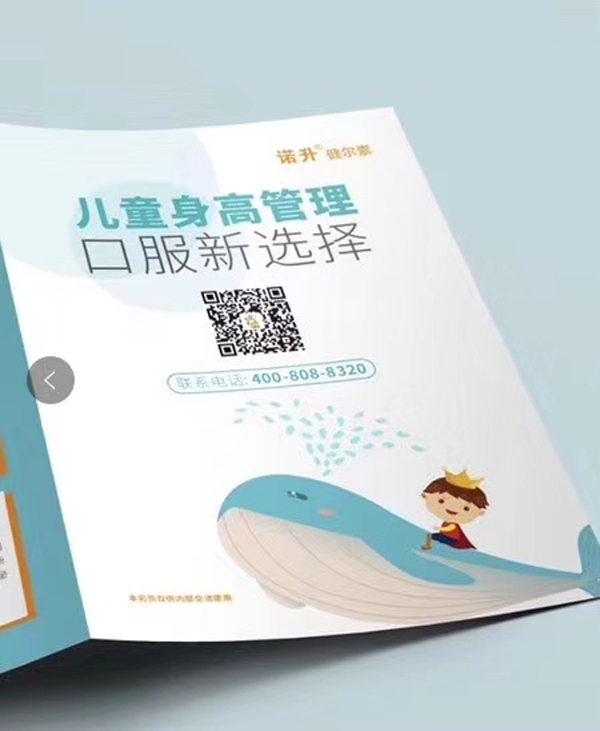  �Z�������ئ�-���������(f��)�ϠI�B(y��ng)�����3