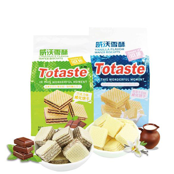 ��˹ ����ѩ�������.jpg