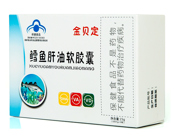 金貝定鱈魚(yú)肝油軟膠囊 (8).jpg