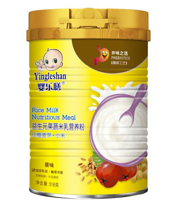    똷ԪI(yng)B(yng)ԭζ ɽѿ+С