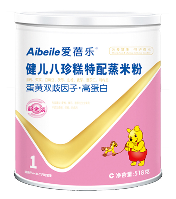 愛(ài)蓓樂(lè)健兒八珍糕特配蒸米粉(大圓型鐵罐) 蛋黃雙歧因子高蛋白