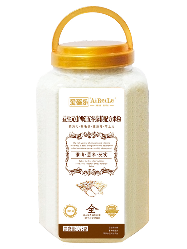 愛(ài)蓓樂(lè)益生元(護(hù)暢)五谷雜糧配方米粉1028g 淮山薏米芡實(shí)
