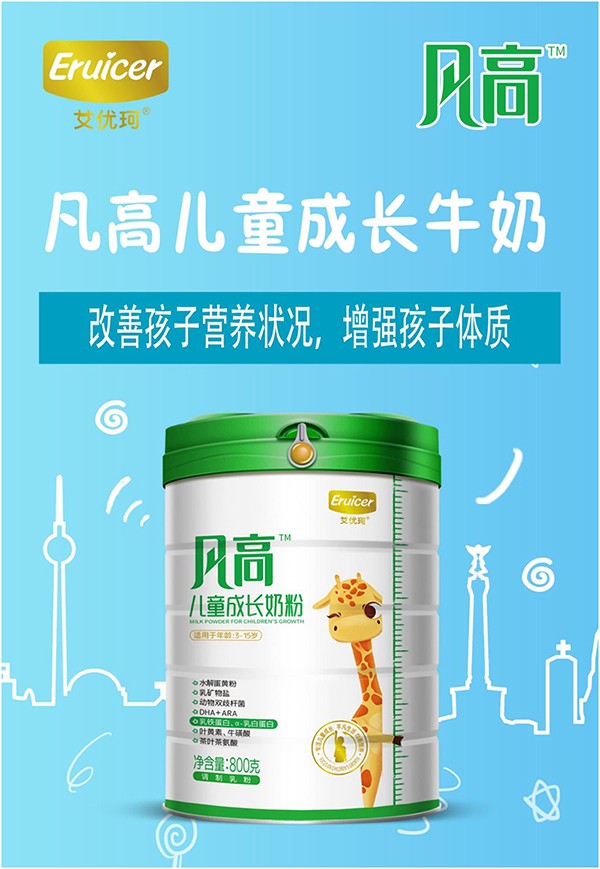  ����(y��u)�淲�߃�ͯ���L(zh��ng)�̷ۃ�(y��u)��(sh��)