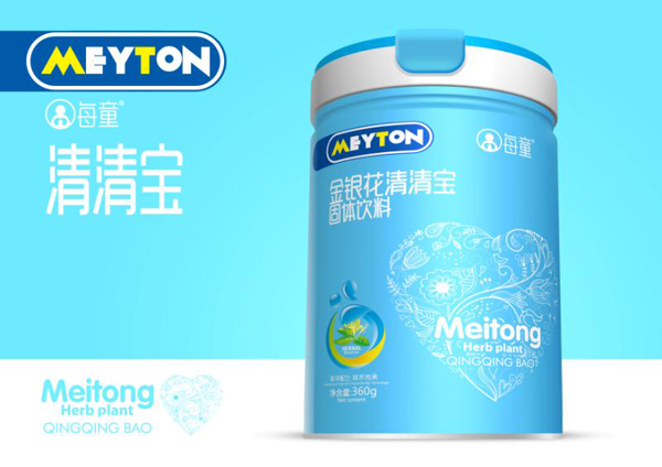 ÿͯ���y�����匚  (t��ng)�b.jpg