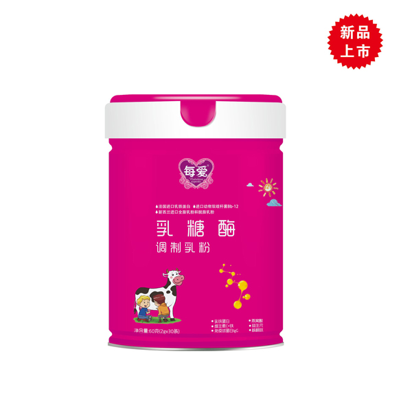 每愛乳糖酶調(diào)制乳�.jpg 每愛乳糖酶調(diào)制乳�.jpg