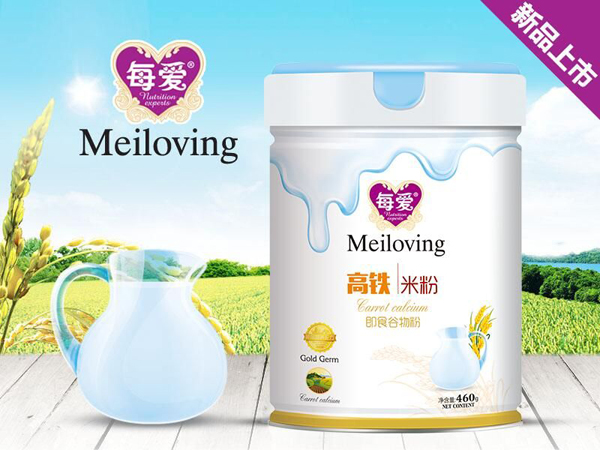 高鐵米粉聽(tīng)裝.jpg 高鐵米粉聽(tīng)裝.jpg