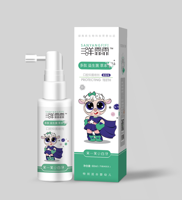 三羊霏霏多肽益生菌草本口腔抑菌噴劑 藍莓味