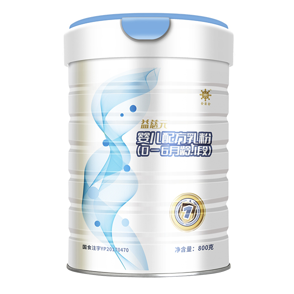 益慈元嬰兒配方乳粉1段
