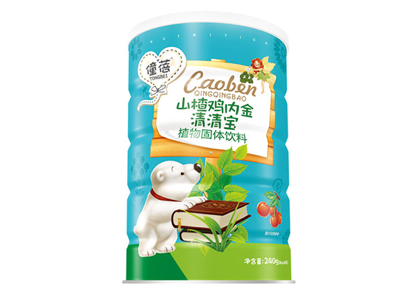 僮蓓山楂雞內金清清寶