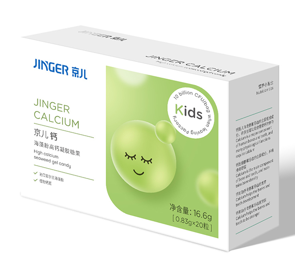 京兒鈣海藻粉高鈣凝膠糖果.jpg 京兒鈣海藻粉高鈣凝膠糖果.jpg