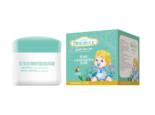 貝初樂防皴防裂滋養(yǎng)霜.jpg 貝初樂防皴防裂滋養(yǎng)霜.jpg