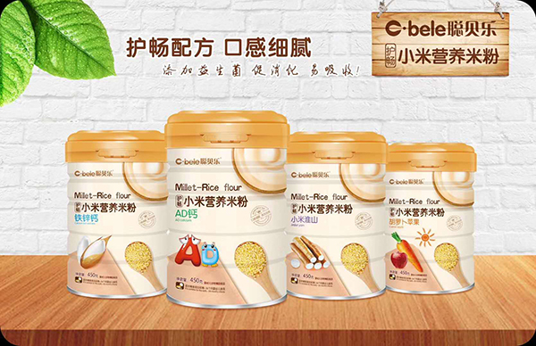 聰貝樂小米營養(yǎng)米粉