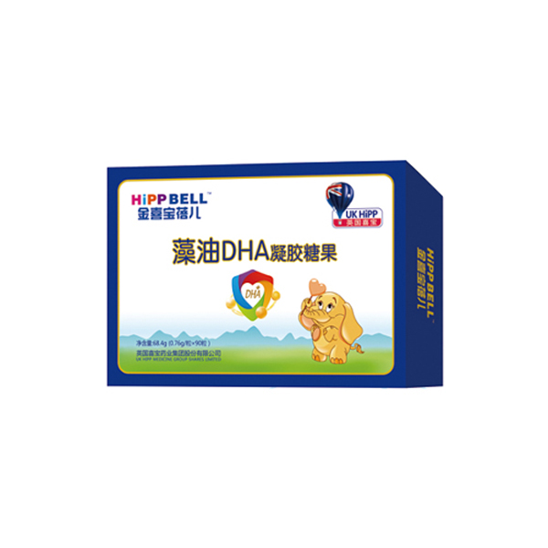 金喜寶蓓兒藻油DHA凝膠糖果.jpg 金喜寶蓓兒藻油DHA凝膠糖果.jpg