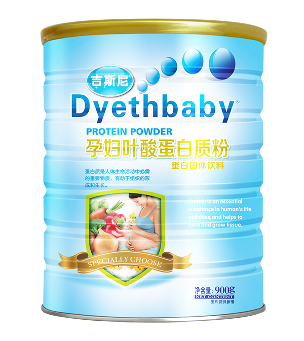 吉斯尼蛋白質(zhì)�?孕婦葉酸.jpg 吉斯尼蛋白質(zhì)�?孕婦葉酸.jpg