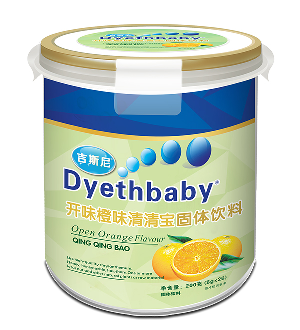 吉斯尼清清寶 開味橙�.jpg 吉斯尼清清寶 開味橙�.jpg