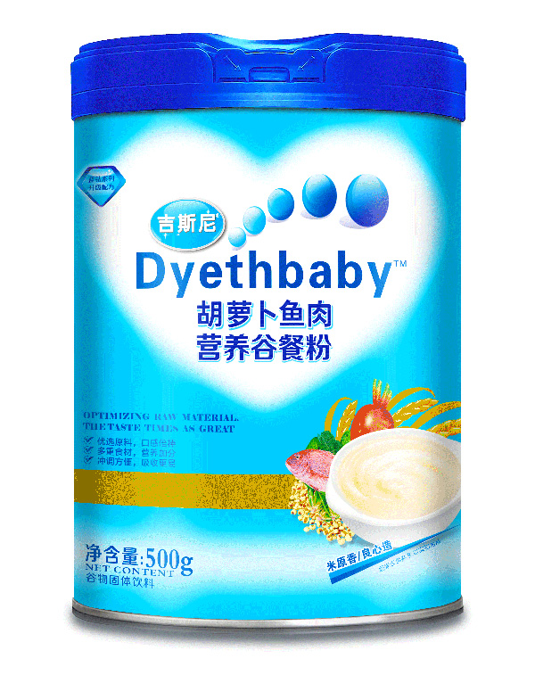 吉斯尼營養(yǎng)谷餐粉 胡蘿卜魚�.jpg 吉斯尼營養(yǎng)谷餐粉 胡蘿卜魚�.jpg