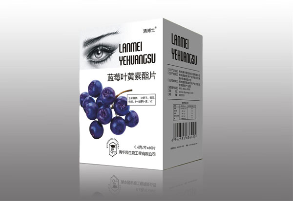 小清博士藍莓葉黃素酯�.jpg 小清博士藍莓葉黃素酯�.jpg