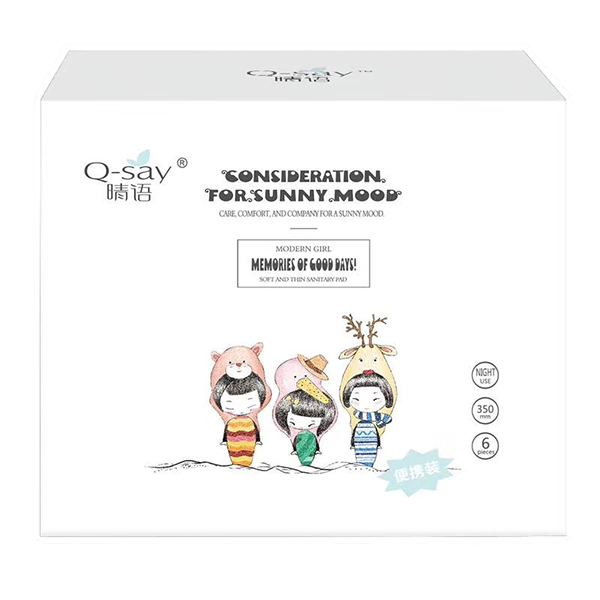 晴語伊植萃醫(yī)護級衛(wèi)生巾便攜裝350mm 6pcs.jpg 晴語伊植萃醫(yī)護級衛(wèi)生巾便攜裝350mm 6pcs.jpg