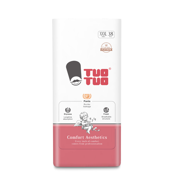 TUOTUO鉑金裝拉拉褲XXXL正面.jpg TUOTUO鉑金裝拉拉褲XXXL正面.jpg