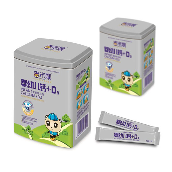 吉米熊鈣+D3營(yíng)養(yǎng)補(bǔ)充�.jpg 吉米熊鈣+D3營(yíng)養(yǎng)補(bǔ)充�.jpg