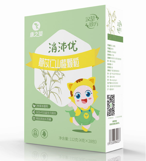 康之嬰消沛優(yōu)薏苡仁山楂顆粒側(cè)面