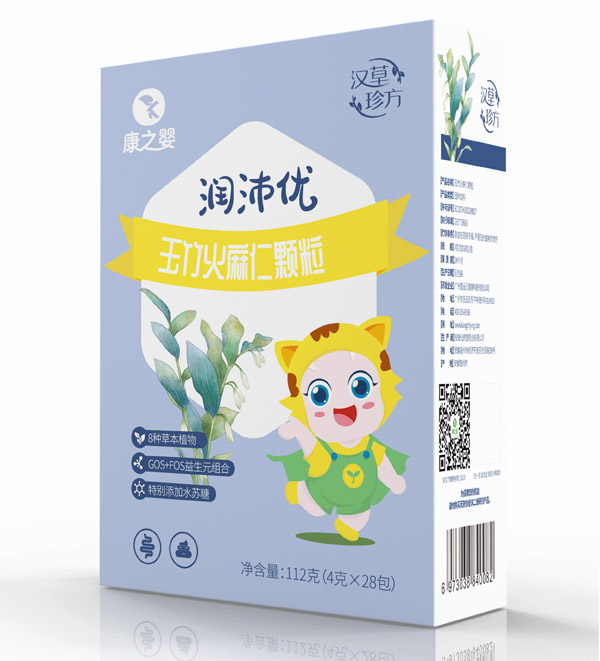 康之嬰潤沛優(yōu)玉竹火麻仁顆粒側(cè)面