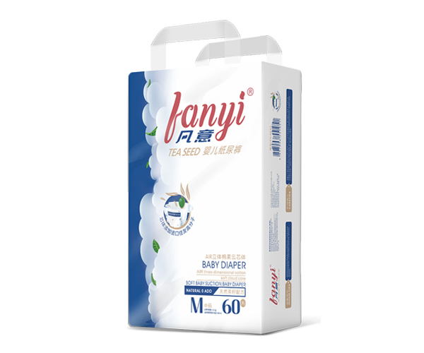 凡意嬰兒紙尿褲M.jpg