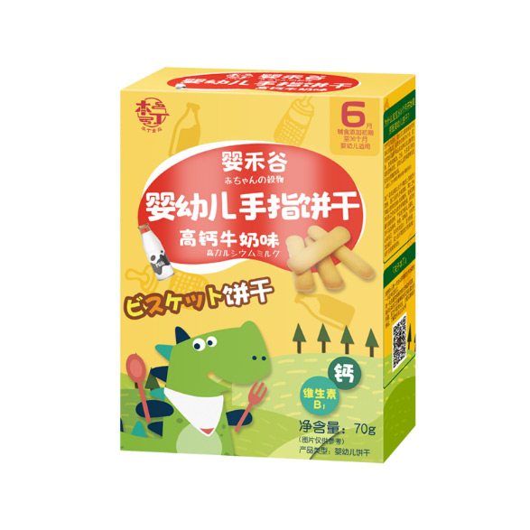 本丁嬰禾谷嬰幼兒手指餅干-高鈣牛奶�.jpg 本丁嬰禾谷嬰幼兒手指餅干-高鈣牛奶�.jpg