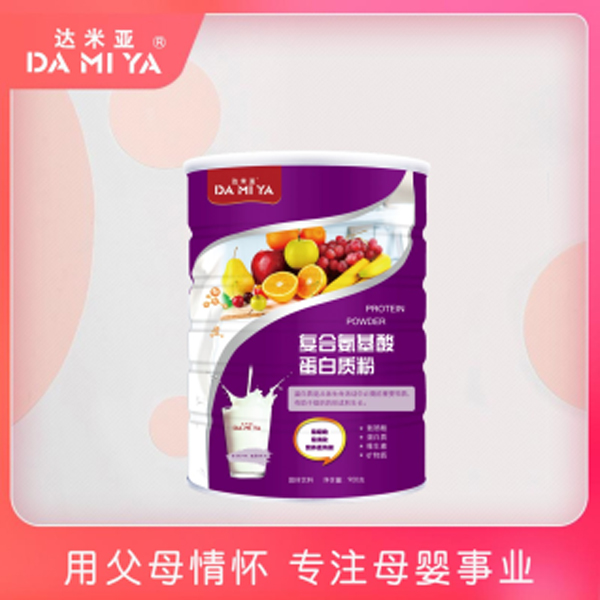 達米亞復合氨基酸蛋白質粉