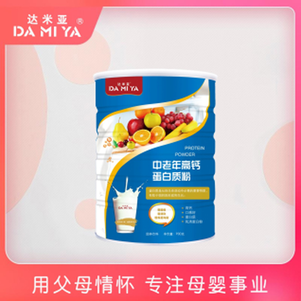 達米亞中老年高鈣蛋白質粉