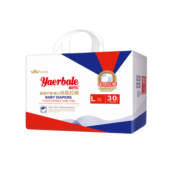 英巴樂超薄干爽嬰兒體練拉褲L30.jpg 英巴樂超薄干爽嬰兒體練拉褲L30.jpg