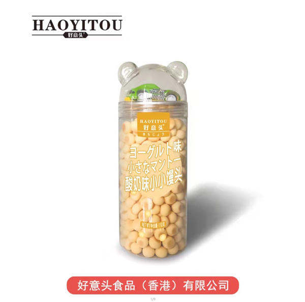 �����^����ζСС�z�^ 110g.jpg