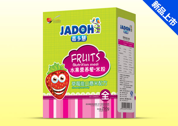嘉多慧草莓淮山薏米-水果營(yíng)養(yǎng)餐米粉(盒).jpg 嘉多慧草莓淮山薏米-水果營(yíng)養(yǎng)餐米粉(盒).jpg
