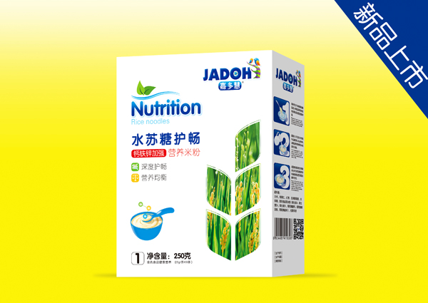 嘉多慧鈣鐵鋅加強(qiáng)-水蘇糖護(hù)暢米粉(盒).jpg 嘉多慧鈣鐵鋅加強(qiáng)-水蘇糖護(hù)暢米粉(盒).jpg