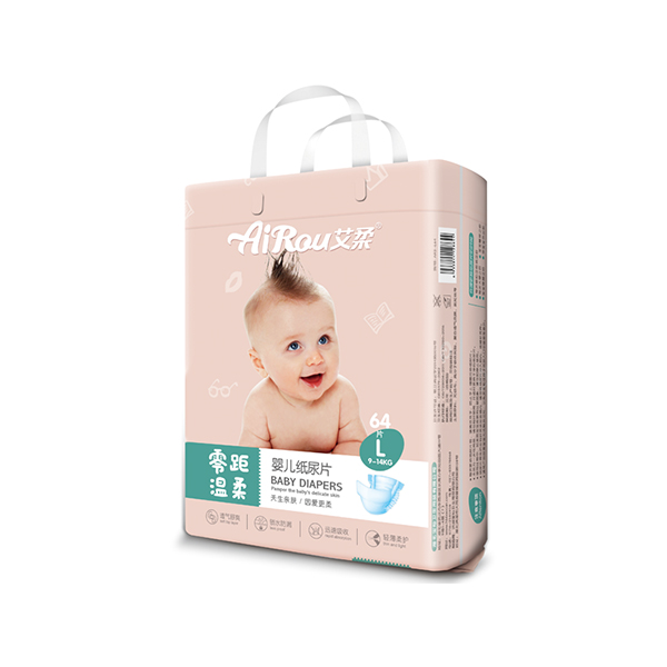 艾柔嬰兒紙尿片L64-2.jpg