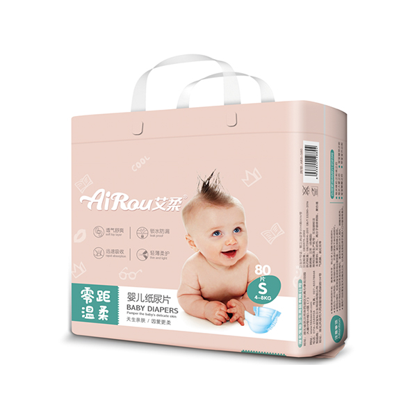 艾柔嬰兒紙尿片S80-2.jpg