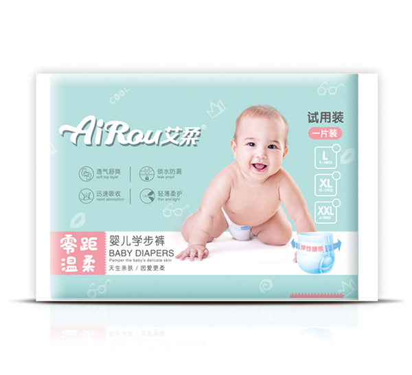 艾柔嬰兒學(xué)步褲試用裝