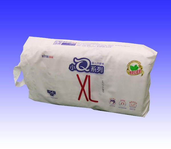 茵奇小Q系列嬰兒環(huán)腰褲XL54 橫版.jpg 茵奇小Q系列嬰兒環(huán)腰褲XL54 橫版.jpg