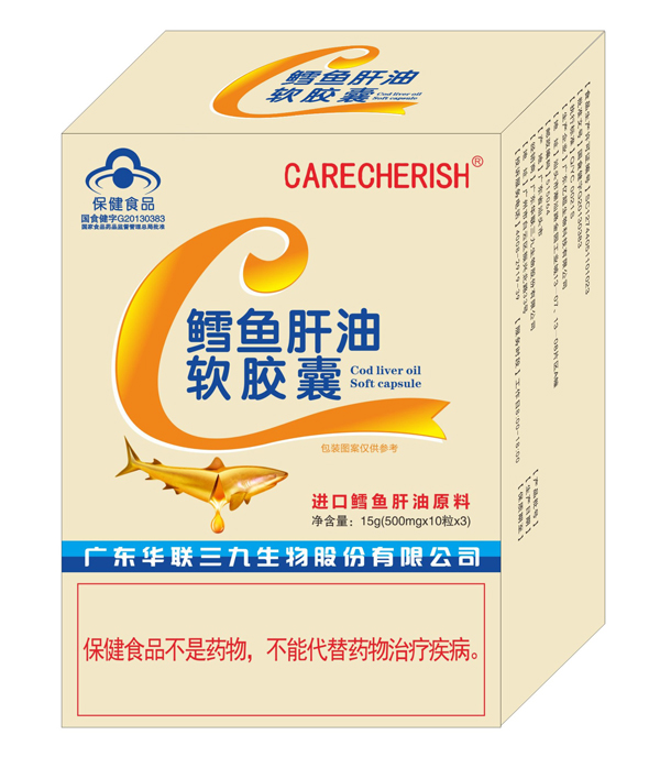CareCherish致呵鱈魚(yú)肝油軟膠囊 豎版
