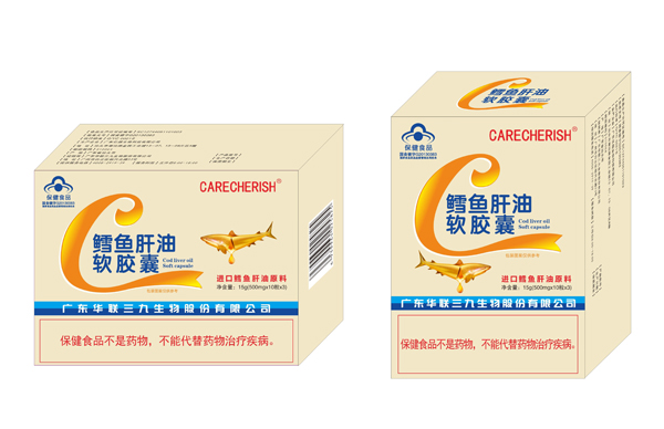 CareCherish致呵鱈魚(yú)肝油軟膠囊