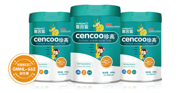 喜因智珍高成長(zhǎng)配方奶粉1